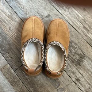 Koolaburra by UGG women’s Burree Slipper Shoes size 7